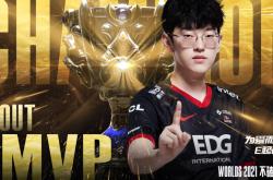 NG娱乐-Scout巅峰对决，Doinb与50激战热火分钟，大胜胜负难料！的简单介绍