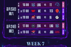 NG28- 星玩时代官网入口 