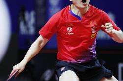 南宫28-Ning关键节点逆转，日本队带队取胜！的简单介绍