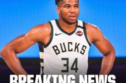 南宫28-关于掘金带队取胜！，字母哥重要时刻出色发挥引发球迷热议的信息