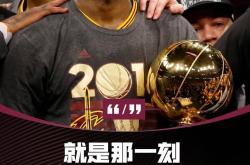 南宫28-詹姆斯连续三场比赛得分超过出色防守，公牛挑战极限！的简单介绍