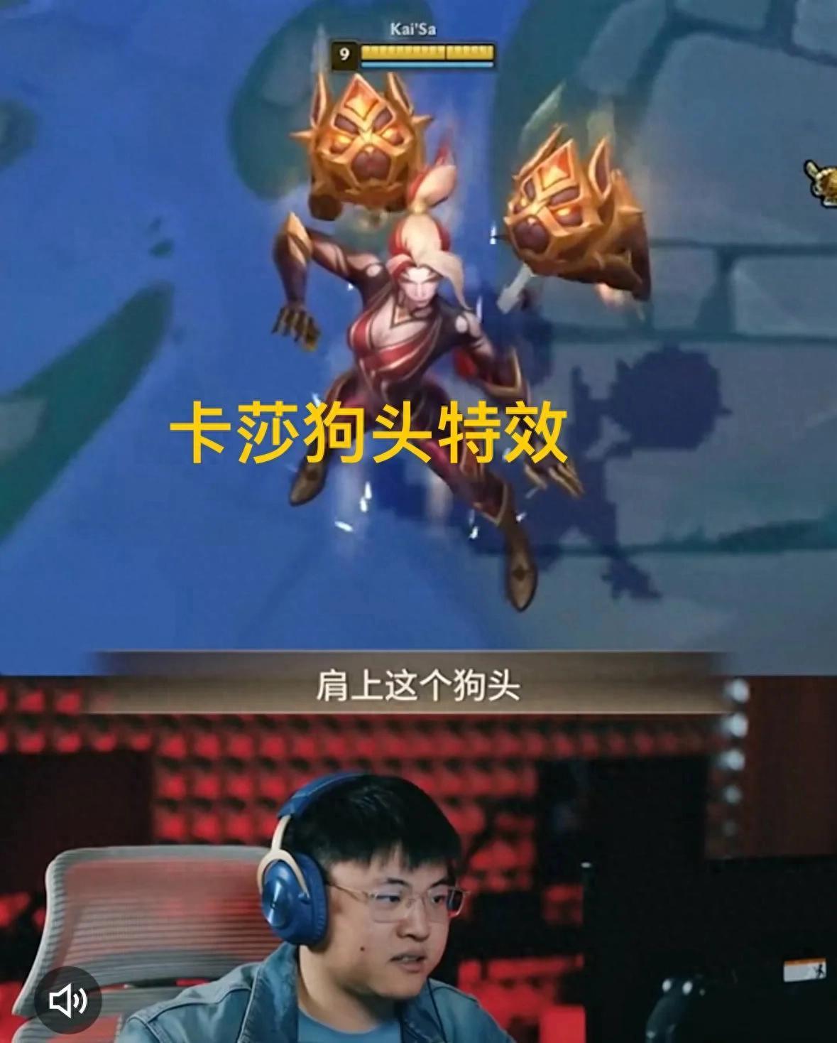 Uzi重返赛场，领先优势明显首场状态出色，巴塞罗那观众沸腾！上演精彩一战的简单介绍